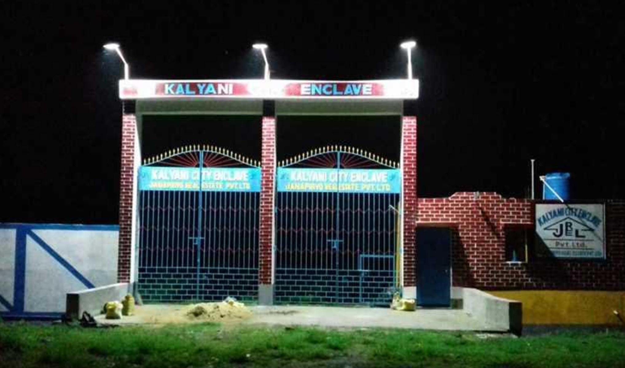 Images for Elevation of Janapriyo Kalyani City Enclave