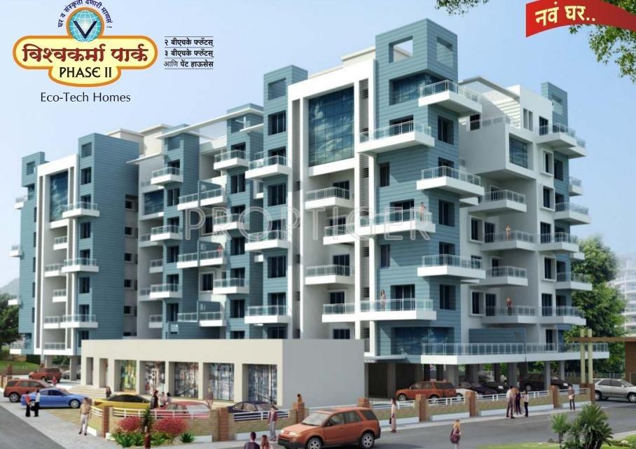 park-phase-2 Images for Elevation of Vishwakarma Park Phase 2