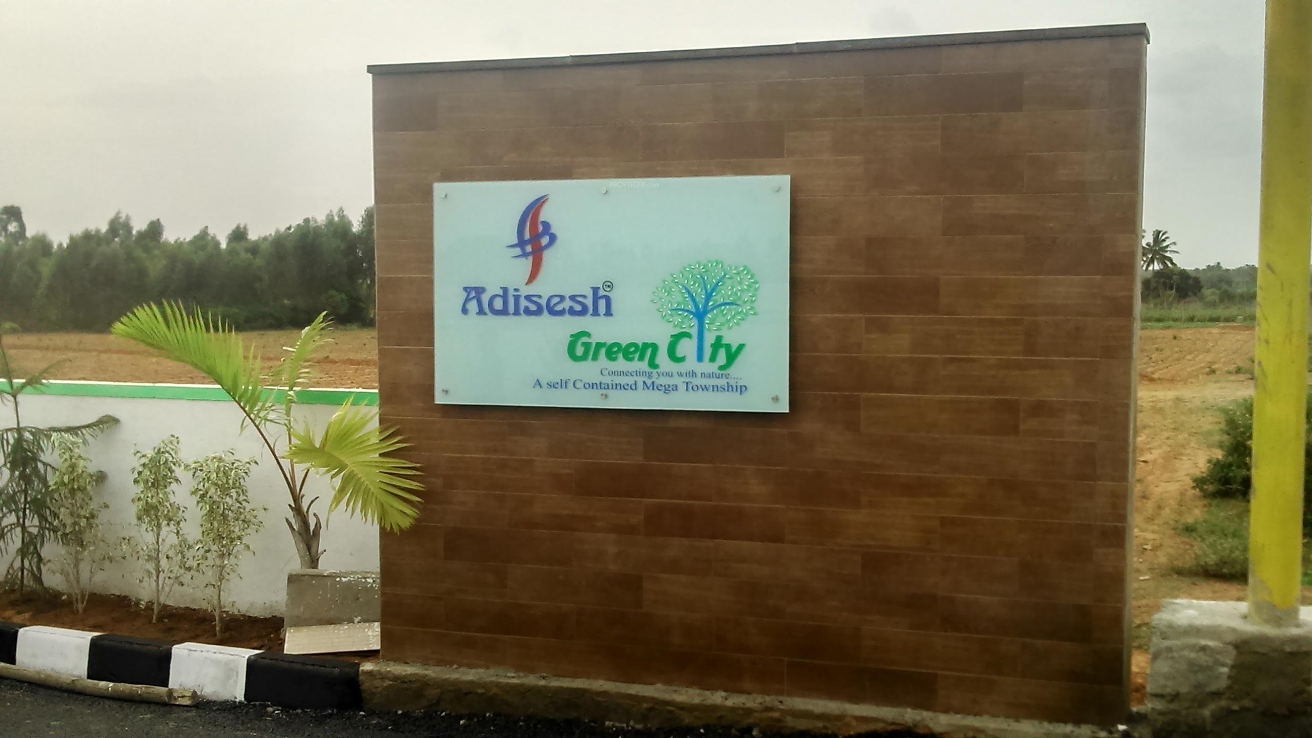 green-city Images for Amenities of Adisesh Projects Green City