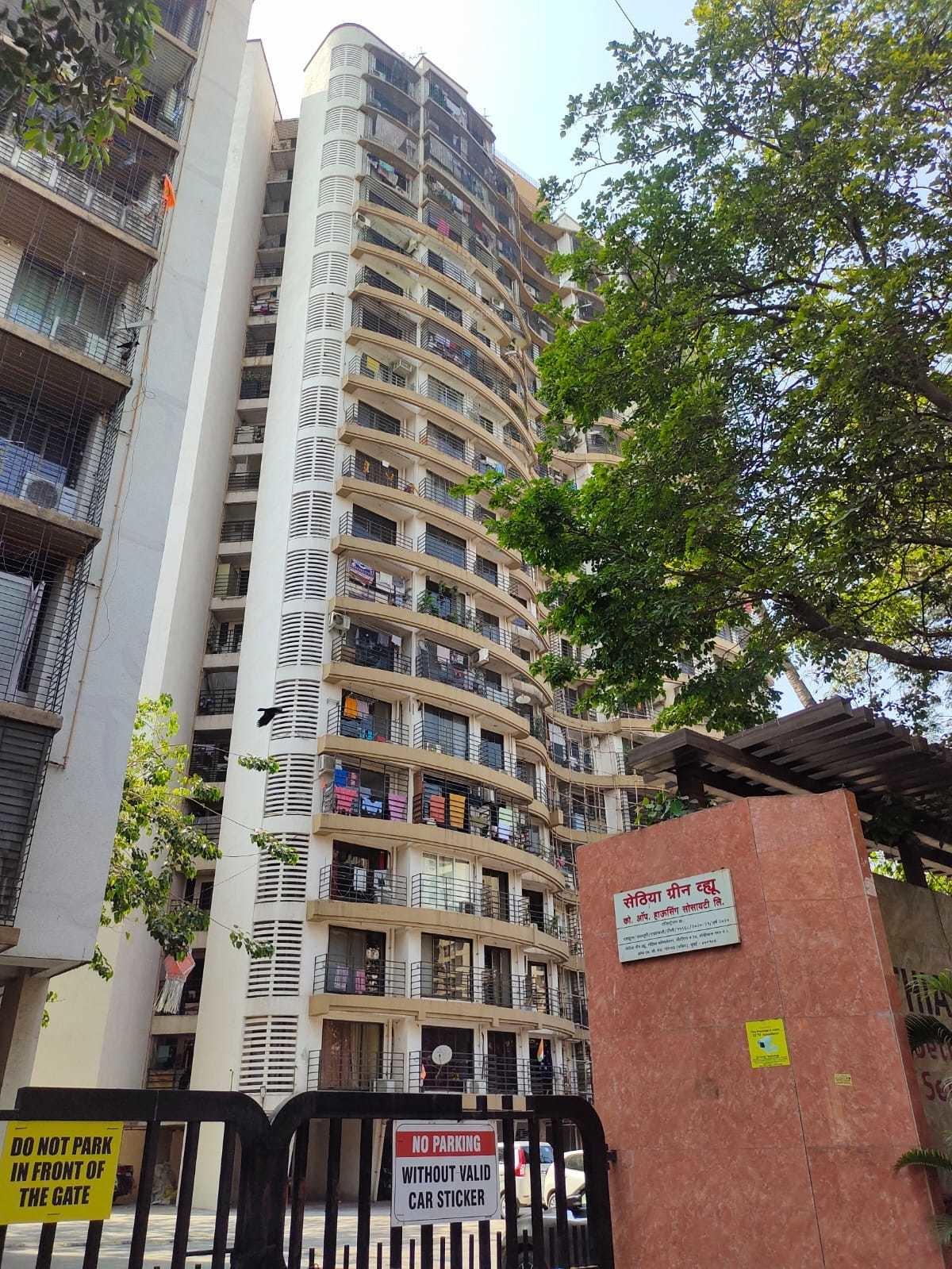 green-view Elevation