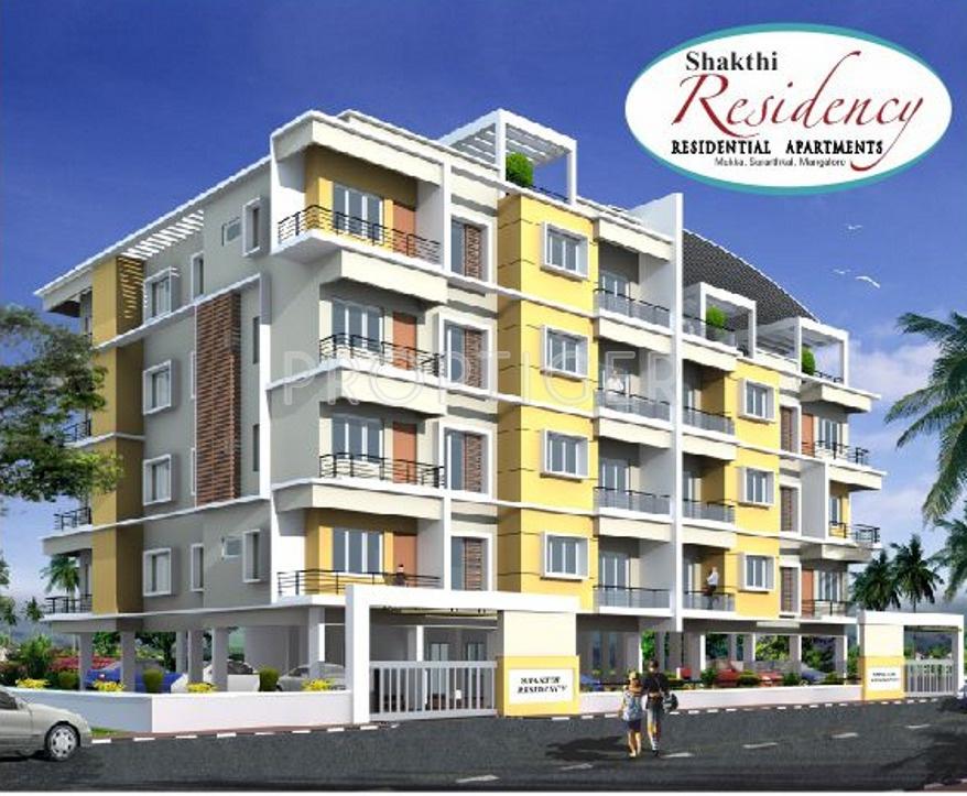 Images for Elevation of Shakthi Durga Builders And Developers Shakthi Residency