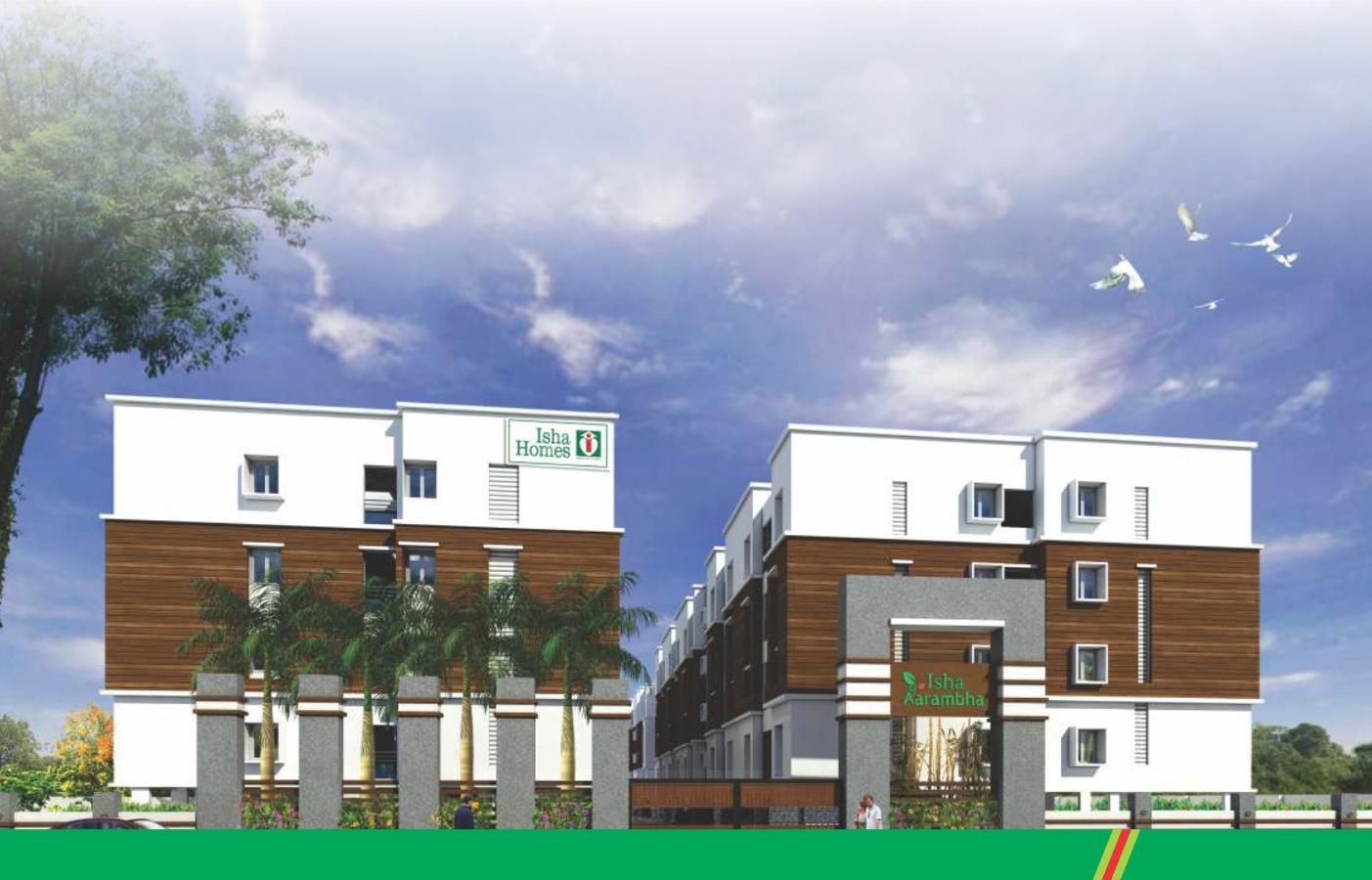 Images for Elevation of Isha Aarambha