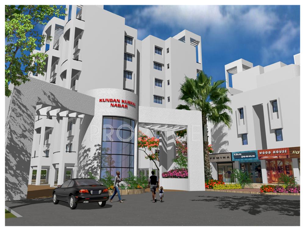 Kushal Nagar