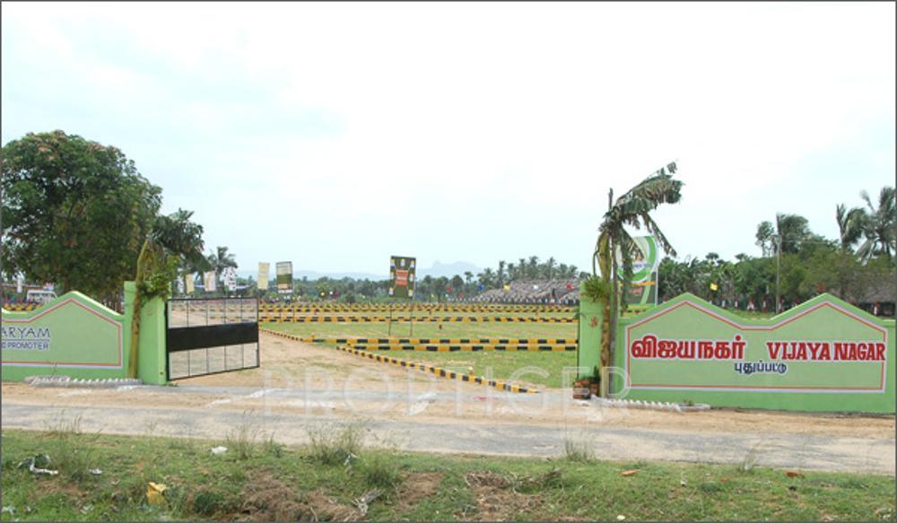 Images for Main Other of Ishwaryam Vijaya Nagar