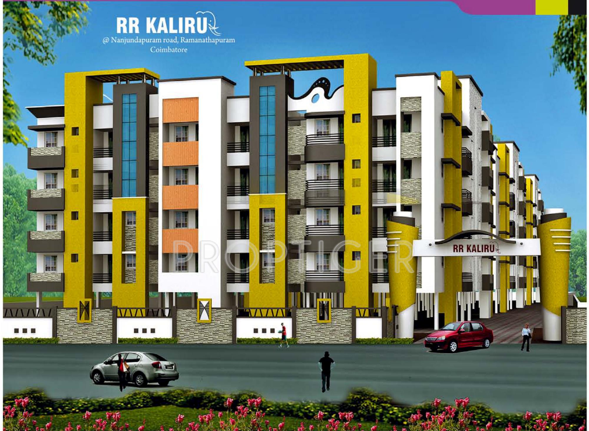 Images for Elevation of RR Kaliru