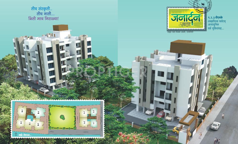Images for Elevation of Paranjape Janardan Plaza