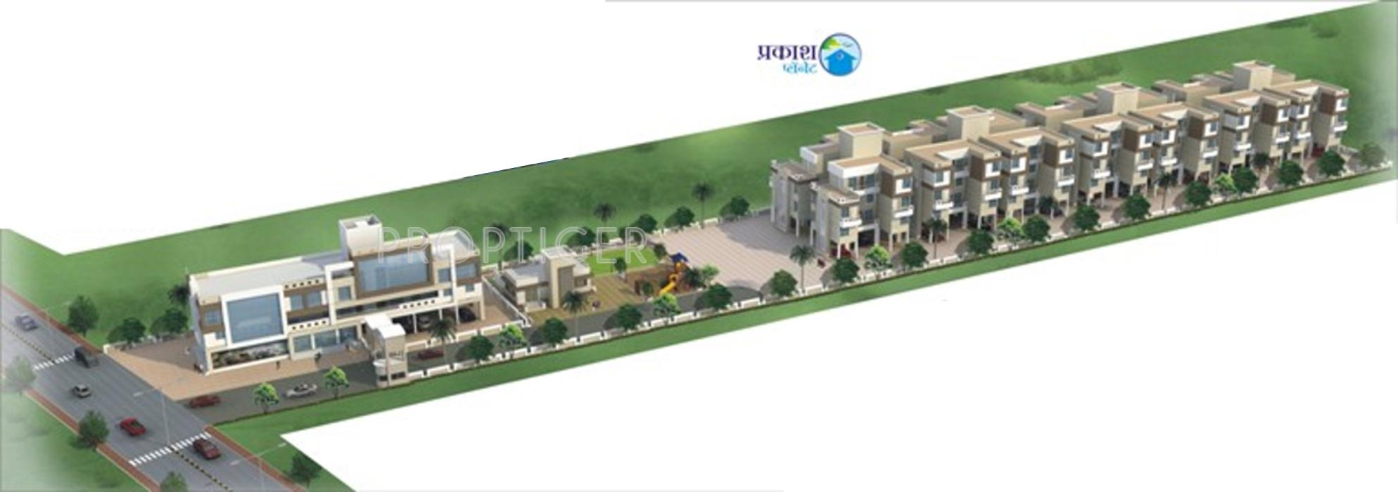 Images for Elevation of Prakash Planet