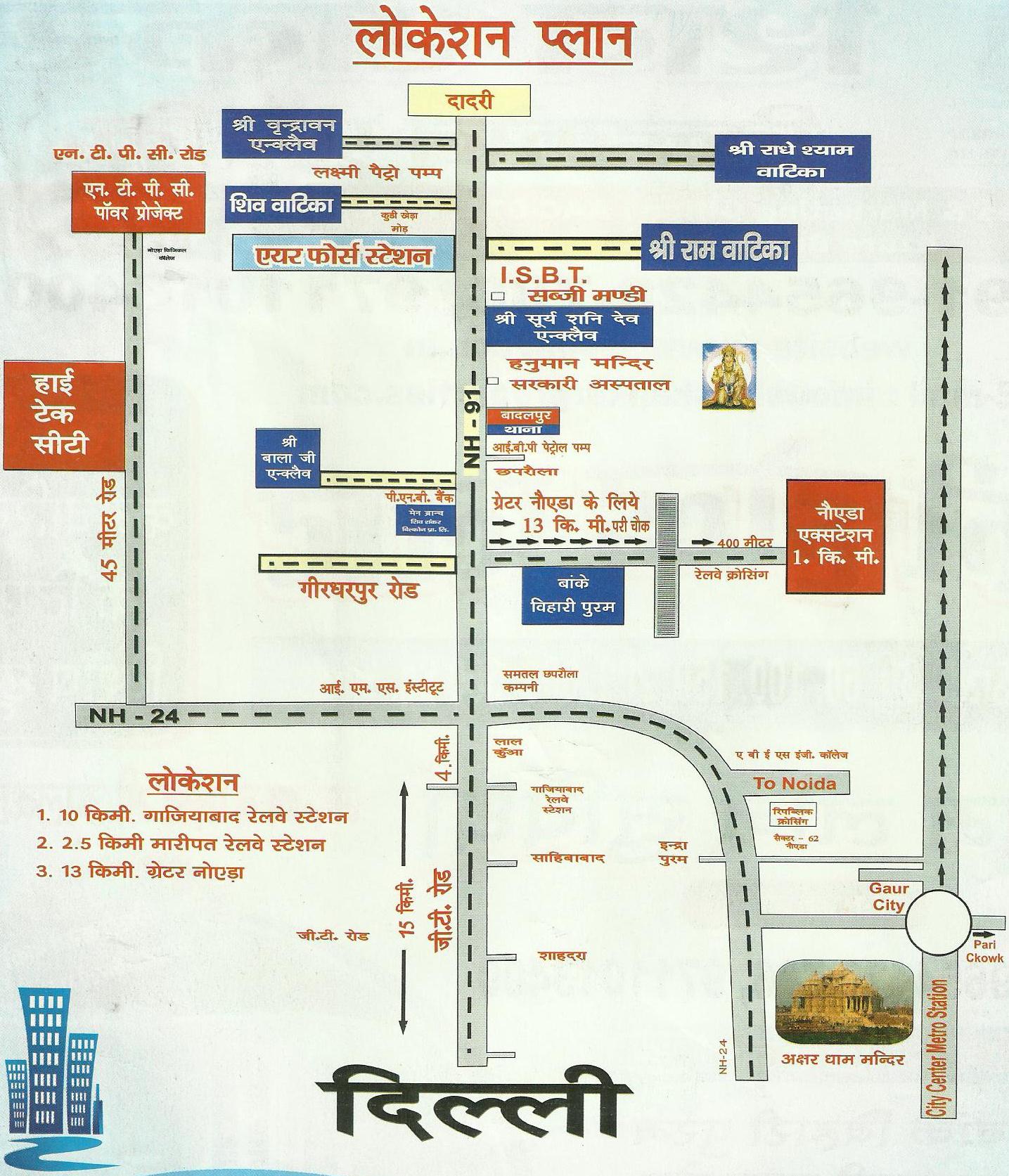 Images for Location Plan of SS Shri Vrindavan Enclave