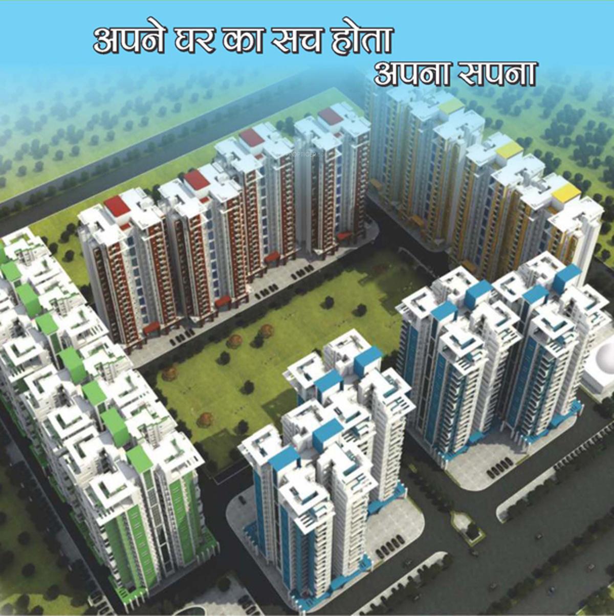 ganga-yamuna-and-hindon-enclave Images for Elevation of UPAVP Ganga Yamuna And Hindon Enclave