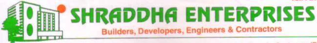 Developer Logo